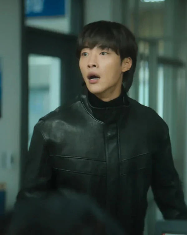 Woo Do Hwan Mr. Plankton Leather Jacket - California Jacket